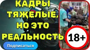 Это для всех… и показывать по всем каналам, вместо Новой волны