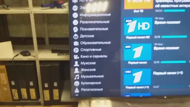 Mi-gigant Обзор Mi TV 5 pro 75 смотреть онлайн