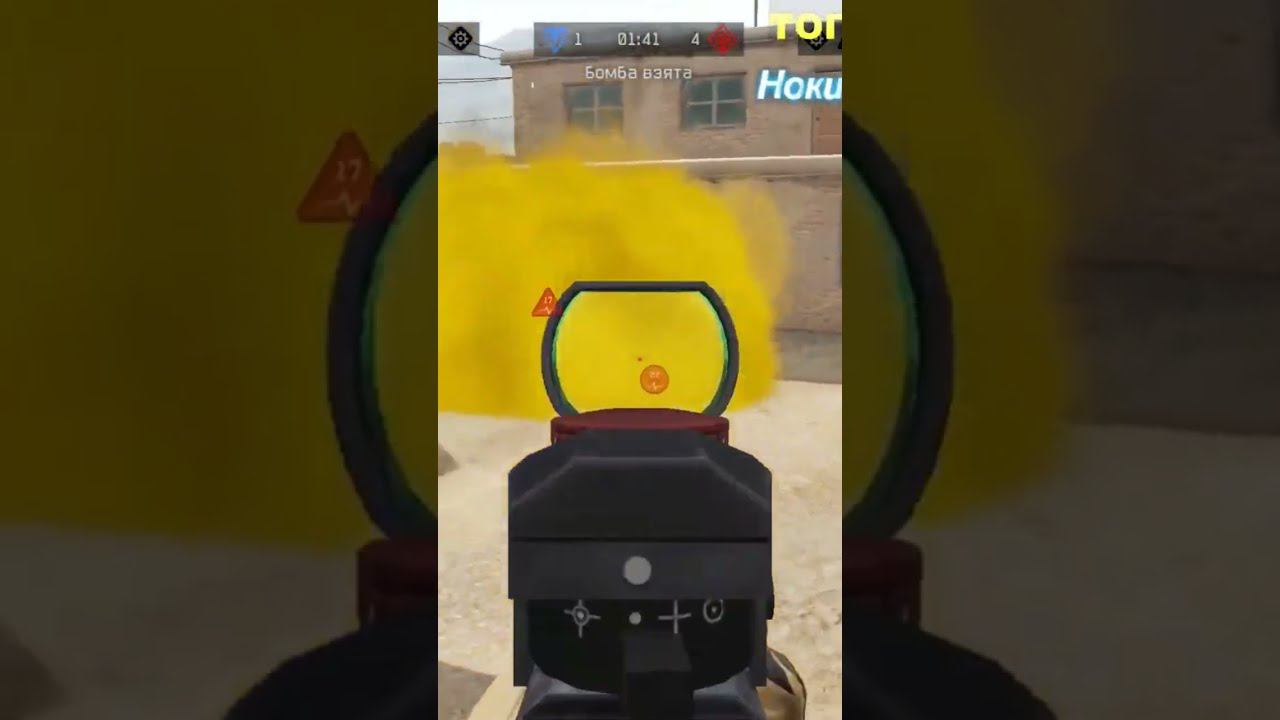 КАК МОНТЕР УЧИЛ в WARFACE