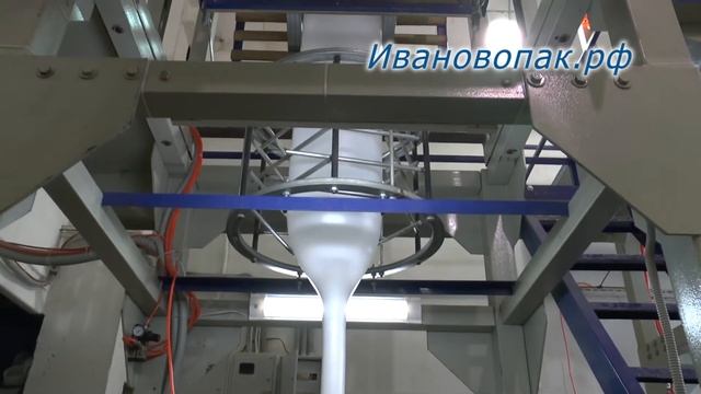 Производство пакетов майка ПНД. ИвановоПак. смотреть онлайн