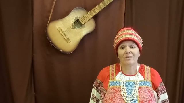 Знакомство с народными инструментами «Гитара»