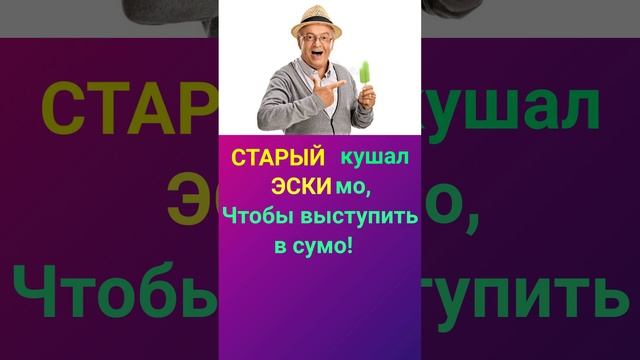 ТУРЕЦКИЙ ПО АССОЦИАЦИЯМ УРОКИ И ГРАММАТИКА ТУРЕЦКОГО ЯЗЫКА ДЛЯ НАЧИНАЮЩИХ С НУЛЯ смотреть онлайн