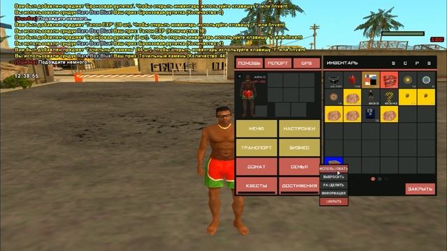 СЛИВ МОДА ARIZONA RP NIKE v14 | 40+ НОВЫХ АКСОВ, ФИКС БОКСОВ/ЛАРЦОВ, НОВАЯ МОДИФИКАЦИЯ НА МАШИНУ смотреть онлайн