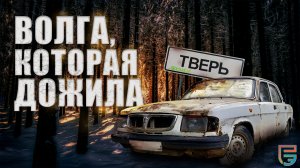 Списываем Гнилье | Проваливаемся под снег на авто | будни #РЕАЛЭКСПЕРТ