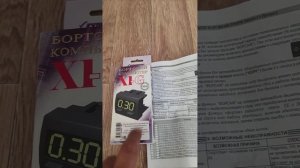 Температура включения вентилятора охлаждения снизил от 103 до 97 градусов