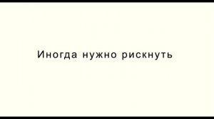 ешь, молись, люби / Eat, Pray, Love (Трейлер)