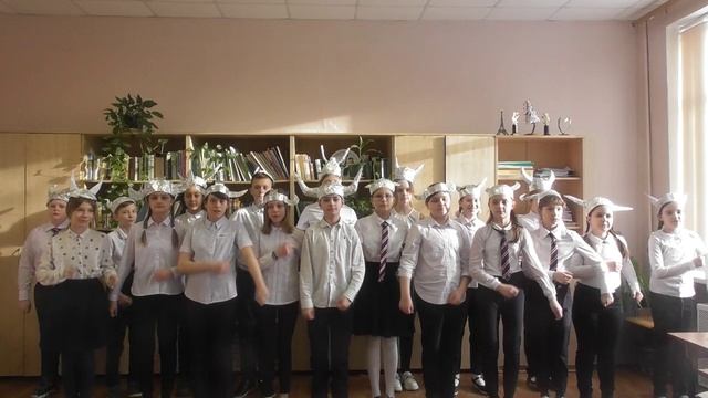 Wir sind die Wikinger. 5 "Б" смотреть онлайн