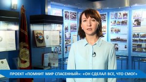 СТИХОТВОРЕНИЕ МИХАИЛА ИСАКОВСКОГО "КУДА Б НИ ШЕЛ, НИ ЕХАЛ ТЫ..." ЧИТАЕТ АННА ПОЯЛКОВА