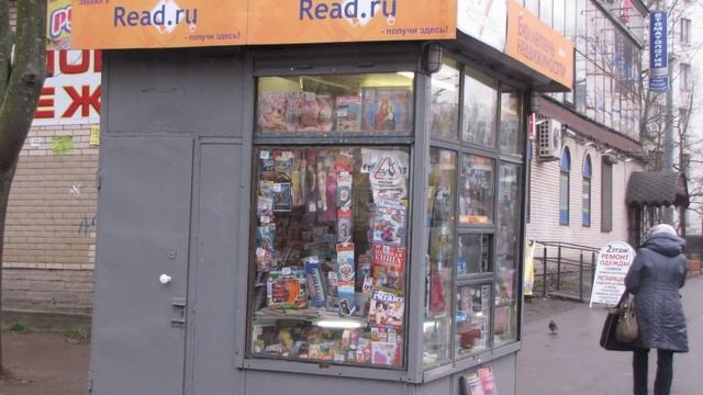 Сапожная мастерская смотреть онлайн