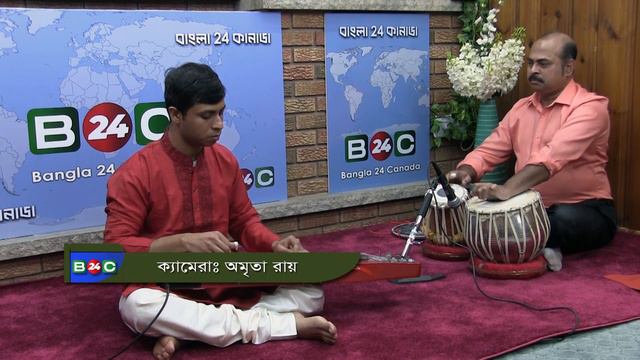 Subhasish Roy: Ekbar Jate de Na Amar