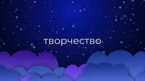 К чему снится Швейная Машина ?