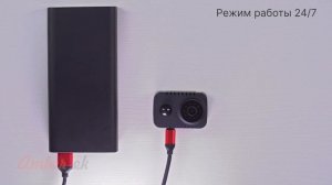Мини камера Ambertek DV150 с PIR-датчиком движения - видеообзор #Ambertek.mp4