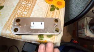 Gaz34.ru Ariston. Ошибка 103,105,106