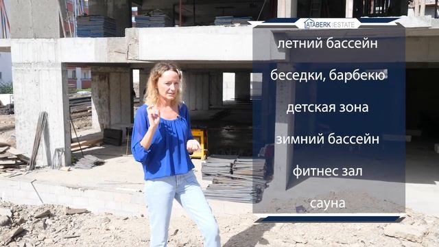 Недвижимость в Турции. Купить квартиру в Махмутларе Алания в рассрочку от застройщика. От 49 тыс. €