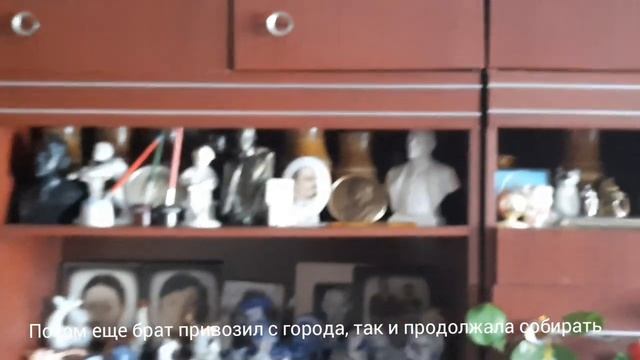 Супер большая коллекция кукол и фарфора в Моме!!!  часть 1.