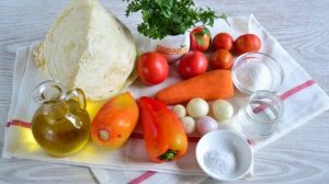 Салат Люкс на зиму