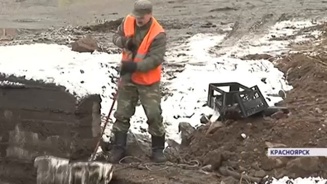 Первый улов из покрышек и бамперов: в Красноярске начали чистить русла рек смотреть онлайн