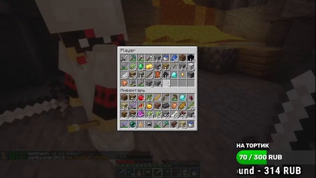 Ламповый стрим по Minecraft 1.16.5 (Майнкрафт выживание на сервере)Враги везде  ,Прямой эфир Сервер смотреть онлайн