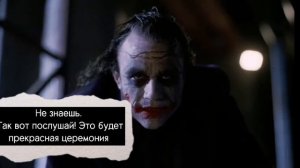 Джокер и бэтмен яой.Они понимают, что больше не могут друг без друга...