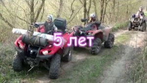 ДЕТИ НА КВАДРОЦИКЛАХ #2