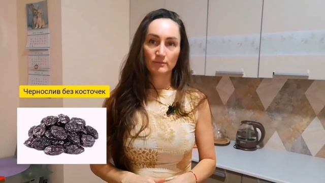 Домашние вегетарианские конфеты #вкусныйэкадаши #конфетысвоимируками #полезныесладости