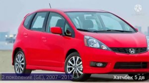 Honda Fit - все поколение (экстерьер и интерьер) #honda