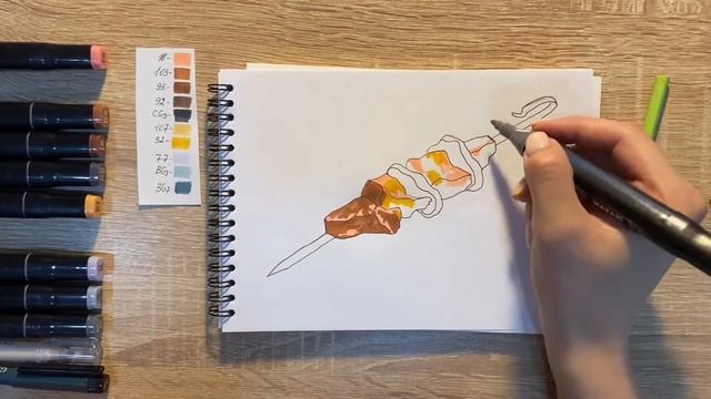 Как нарисовать шашлык карандашом и скетч маркерами | Рисунок для детей, поэтапно и легко смотреть онлайн