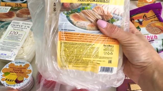 Обзор покупок Июль 2018 смотреть онлайн