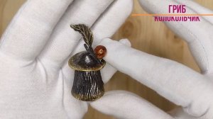 Колокольчик Гриб