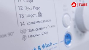 Видеообзор стиральной машины Indesit BWSB 51051 S с экспертом «М.Видео»