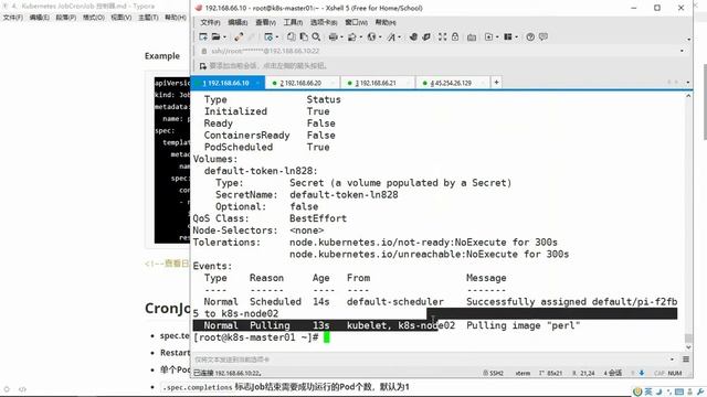 28、Kubernetes   资源控制器   Daemonset、Job、CronJob（1）