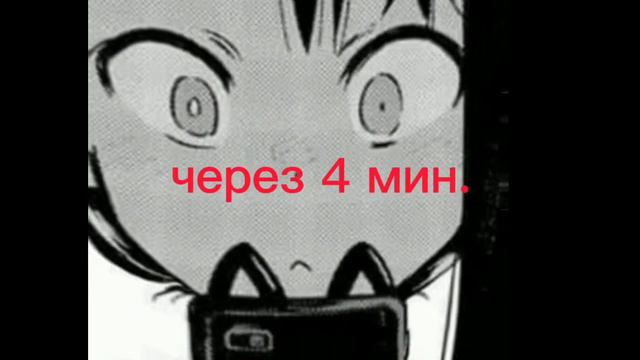 я когда кто-то измазал обои: смотреть онлайн