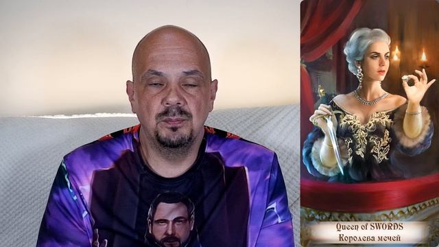 Королева мечей карта таро, придворный аркан. Инициация в архетип таро королева мечей.