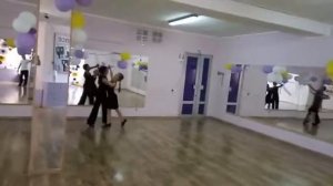 Медленный фокстрот