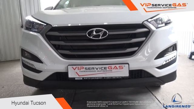 ГБО на Hyundai Tucson GDI 1.6  2016-Установка ГБО ВИПсервисГАЗ Харьков ГБО на двигатель GDI