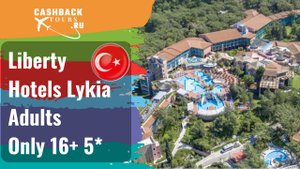 ? Liberty Hotels Lykia Adults Only 16+ 5*. Турция, Фетхие. Актуальная цена в описании ↓↓↓