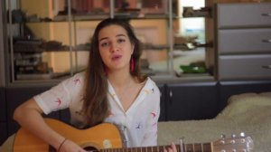 Республика Полина - Сарафан