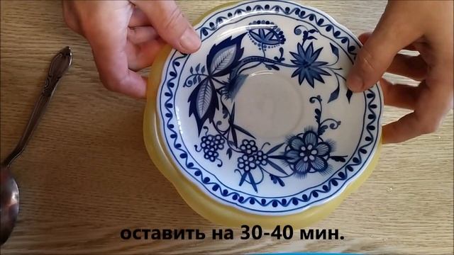 Лосьон против старения/ Убираем мимические морщины смотреть онлайн