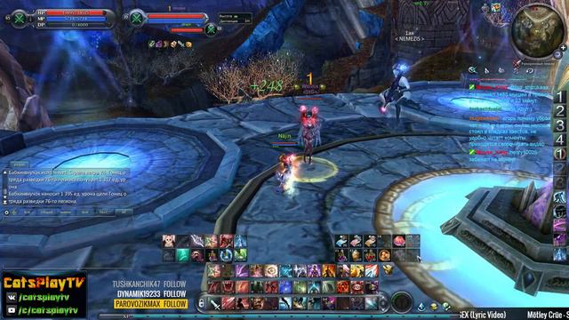 [Aion Legend] не возвращайся от 04.10.2016 смотреть онлайн