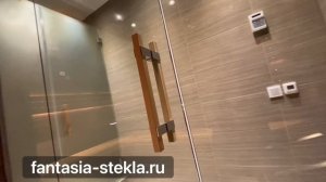 Стеклянное ограждение для сауны + стеклянная дверь для душевой
