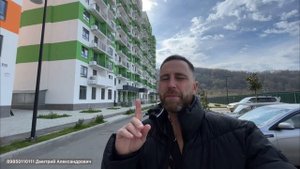 ЖК Летний в Сочи !!!