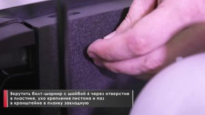 Установка амортизаторов капота АвтоУпор на Hyundai Tucson III