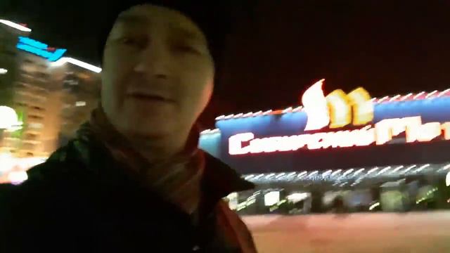 Ночь на дворе гуляю . смотреть онлайн