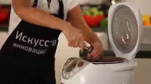 Мультиварка PHILIPS HD 3039 Multicooking Philips HD3039 40 рецепт французского плова