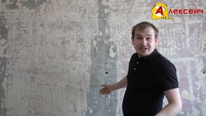 Черновая или чистовая отделка от застройщика. ЧТО ЛУЧШЕ?