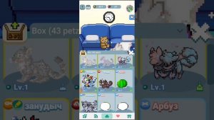 Как играть в пиксель петз? помощь новичкам часть 1