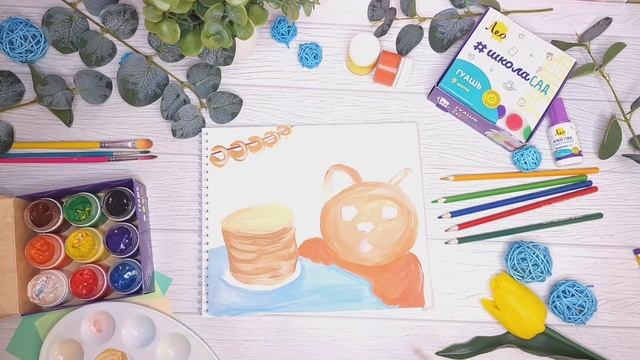 Котик с блинами смотреть онлайн