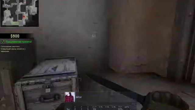 разминка перед фейсети смотреть онлайн