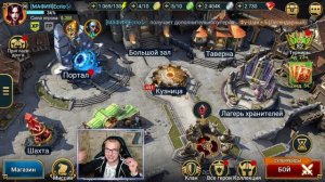 БОНУСНЫЙ ПРИЗЫВ 1+1. Открытие древних осколков в raid shadow legends - бонусный призыв рейд