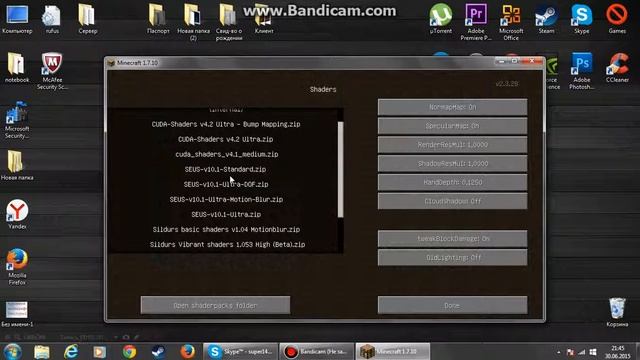 Как очень просто установить шейдеры!!!!(1.7.10) смотреть онлайн